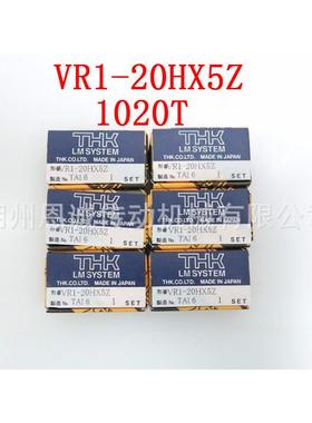 THKVR1-50H1X13ZVR1-60HX6Z1050T1NWN060T1030T1040T