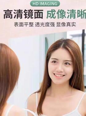 软镜子贴免墙自粘浴室家用亚克力VEQ身卫全生间洗脸化镜妆镜高清