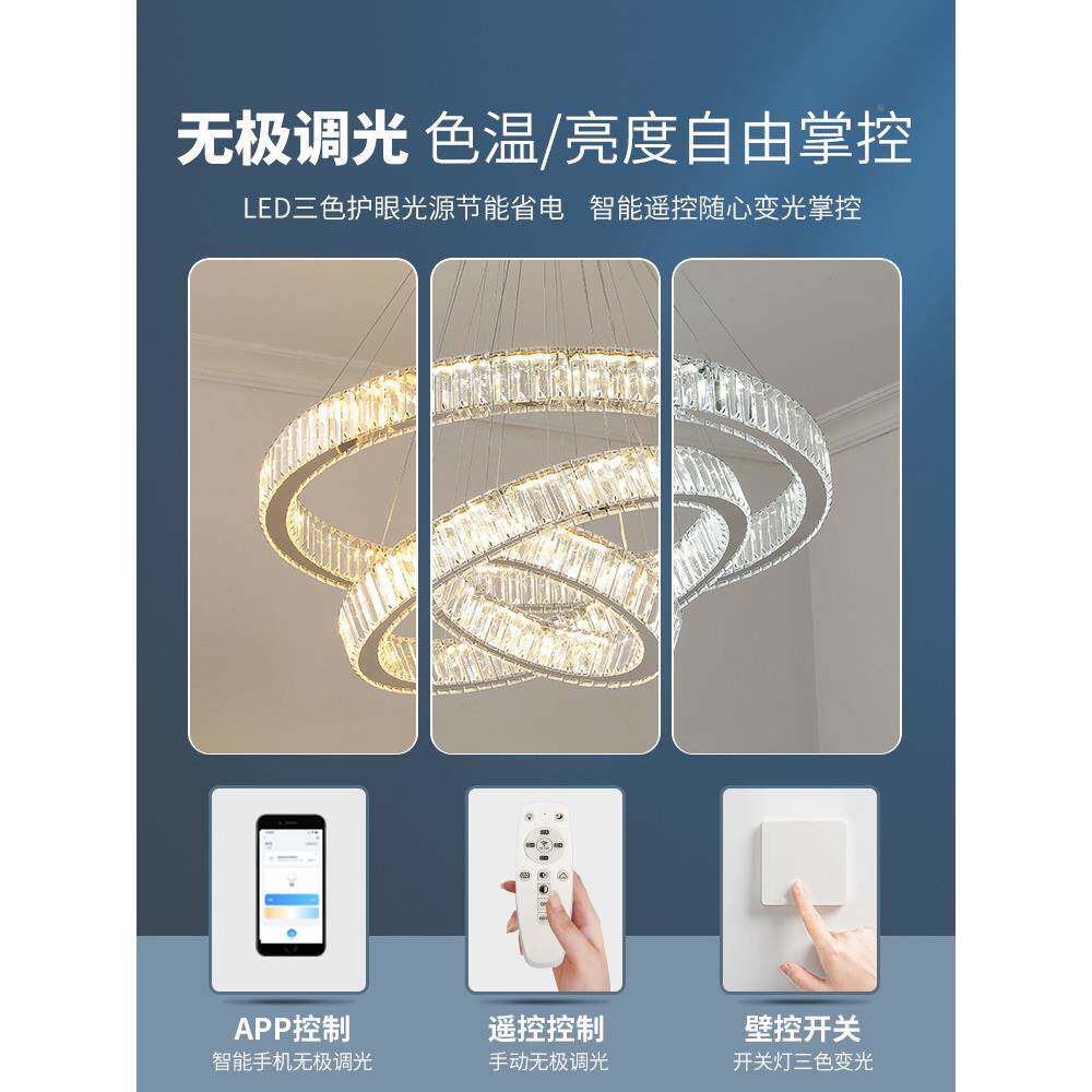 约奢水晶大吊灯客厅灯现XHS代简别墅餐厅具主卧室20轻25年新款灯