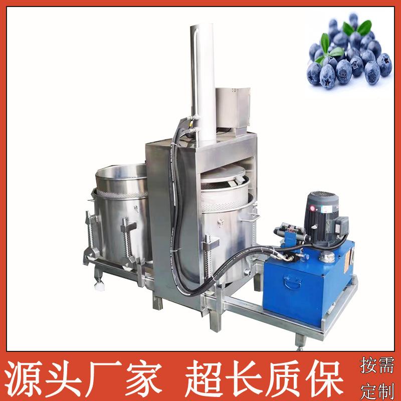 果汁冷萃提挤取压榨机乌龙MQI茶茶汁渣分压离压饼机醋渣压榨渣机