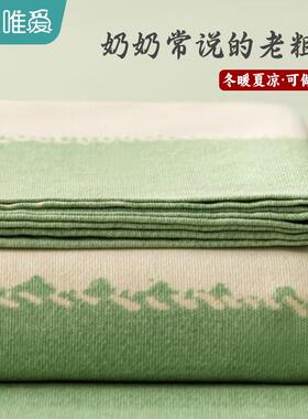 KB1老单粗布床纯棉套100全棉炕单棉F77J9STT麻夏季宿舍Q厚被单枕