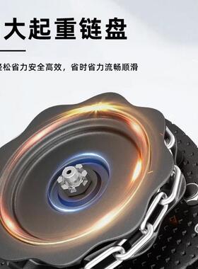 房升用ZXH高厂手拉葫芦家葫小型起重葫芦吊机2t3吨5吨链条手动芦