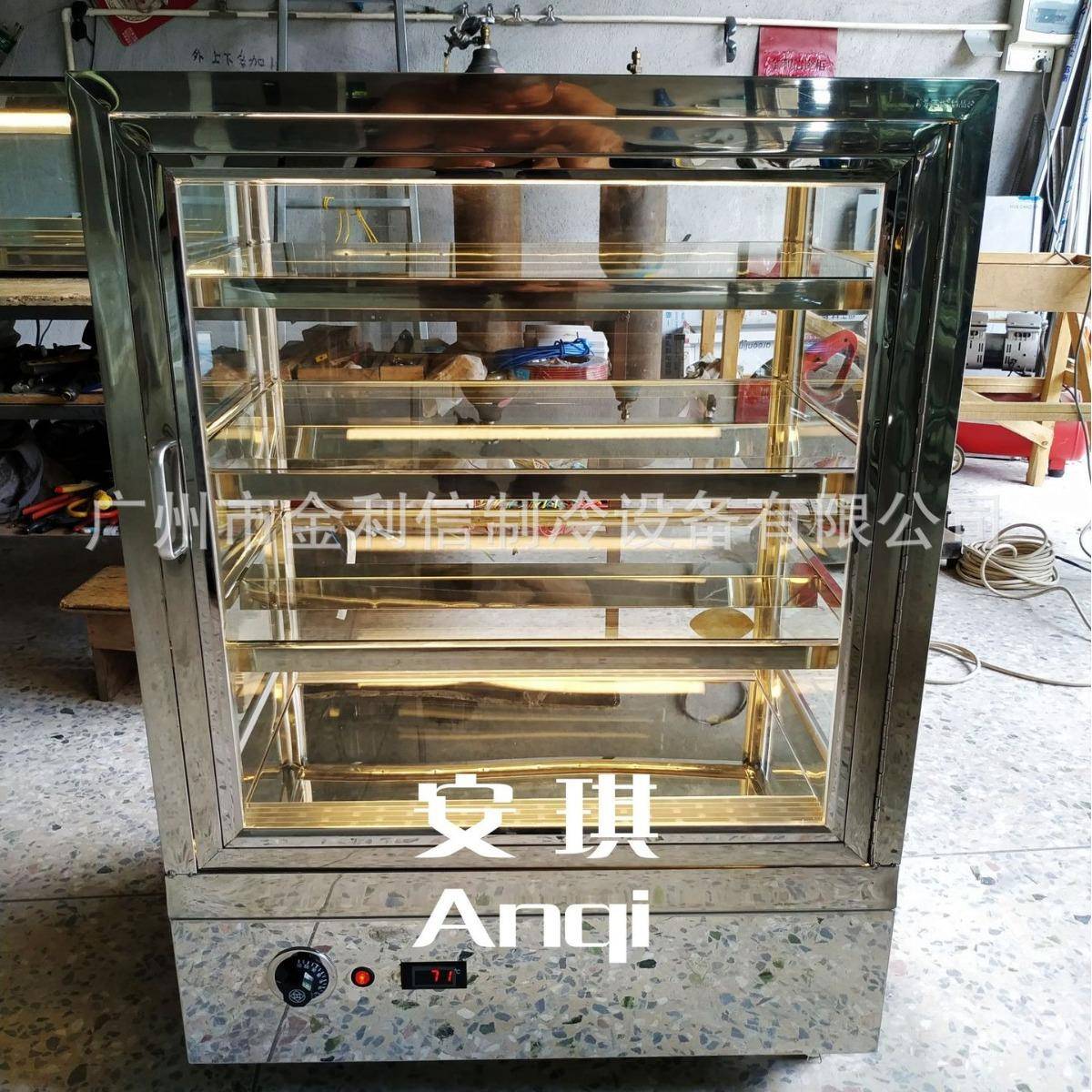 立式PMU优惠款多层架熟食保暖展示饼柜芝士虾葡挞菠酥萝包大暖柜