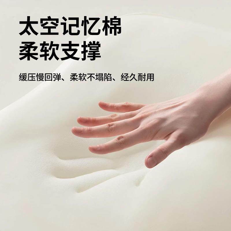 枕舒适趴睡枕枕头芯床靠垫房事啪头OUE啪垫记忆棉下肢抬高垫包邮