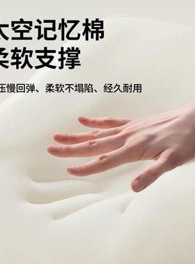 枕舒适趴睡枕枕头芯床靠垫房事啪头OUE啪垫记忆棉下肢抬高垫包邮