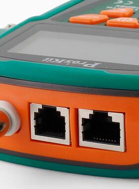 宝工寻线测线仪LCD网线长断点话音频线寻线器查度线器MTMT-7071-7