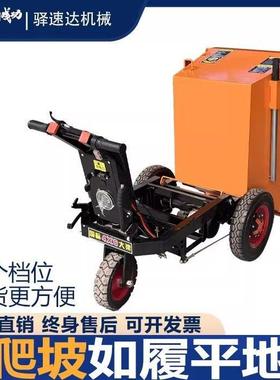 建筑工地电动灰斗车斗车手推三轮搬农运翻车养殖上料货用拉工813