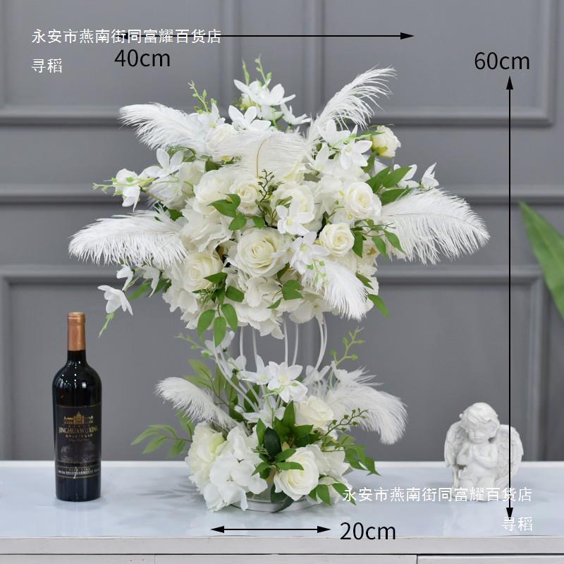 婚庆道具铁桌花酒圆桌婚礼场景布置用店品餐桌花kt主v装SMS艺饰摆