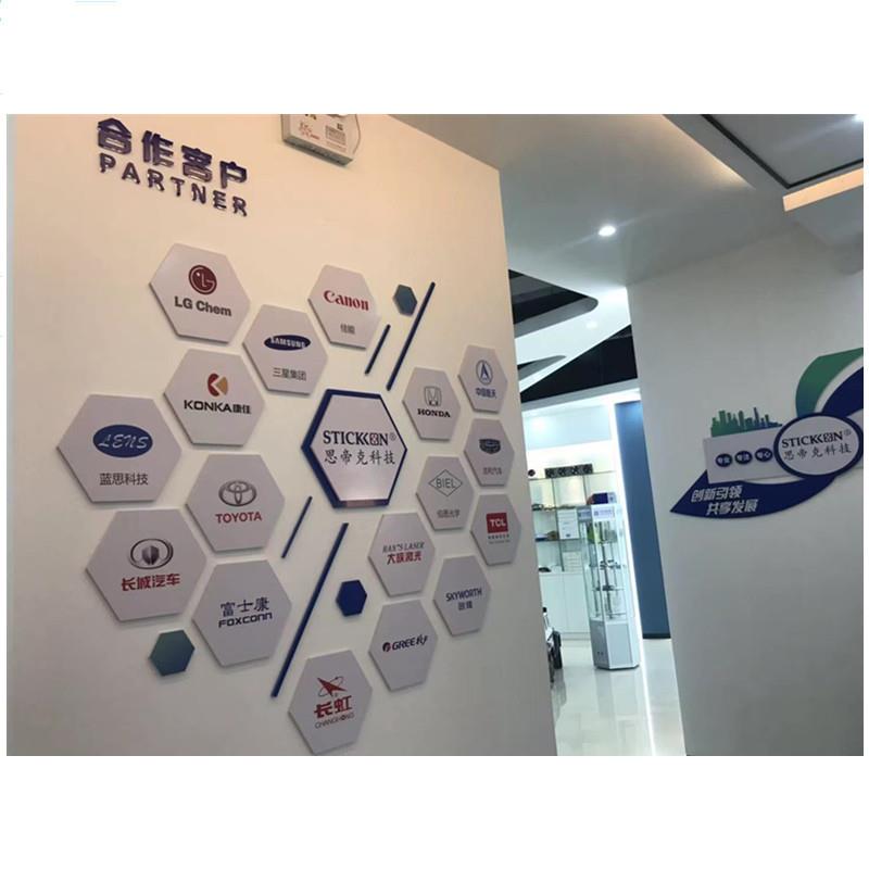 离思克帝ST103AB不悬锈钢挂式三头交流子风机ZJD液晶组件除静电厂