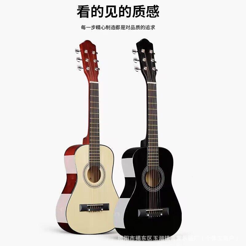30寸民谣ita木吉BOP他童旅行吉家他民谣吉他j练习吉儿他厂直销