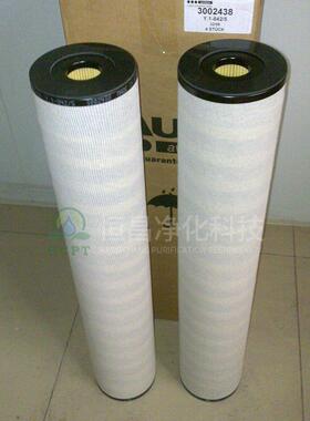 12聚02846油结滤1202846芯聚结滤芯玻璃8纤维滤机滤芯120246