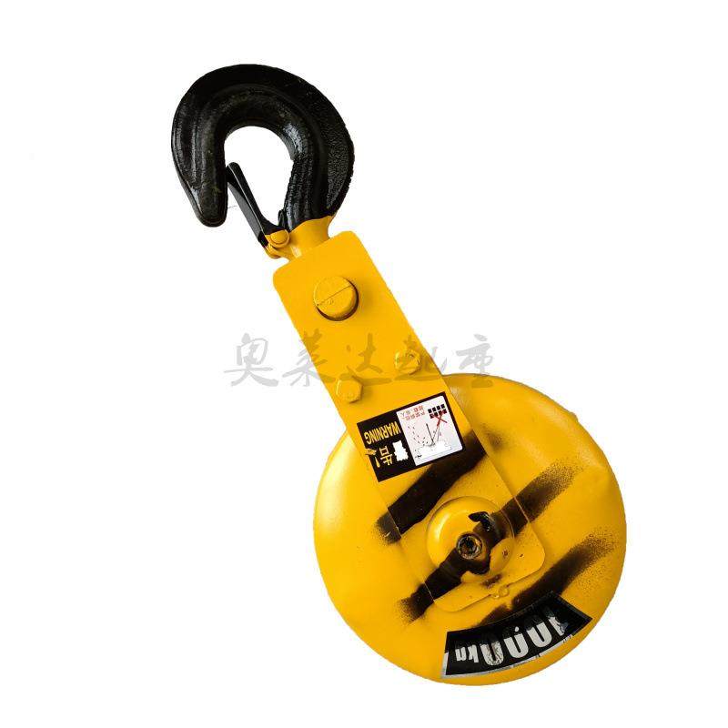 3T钢丝绳动葫芦下2钩电QKQCMD葫芦吊钩挂钩D电动葫芦配件
