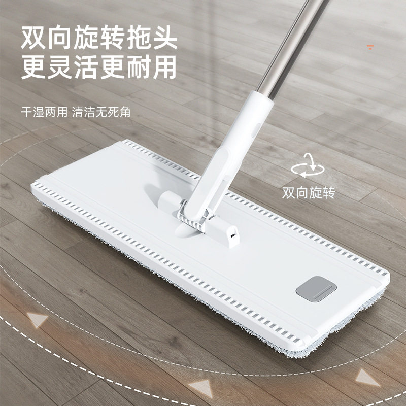 免手洗拖把清污分离拖布桶家用地拖一拖净地板懒人平板拖地墩D