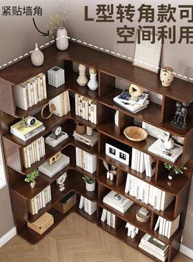 实木书架一体靠墙落地UCA置物架客自由组合格子柜厅法学收生书纳