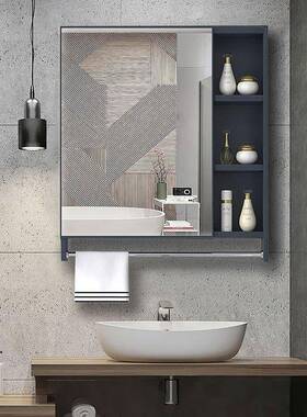 太空铝镜柜挂墙式收纳盒单手独卫生洗间间浴镜26547子置物架化妆