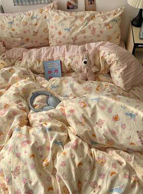 A类母婴水洗4棉件套学生级宿舍卡通床单被四套被罩TVE三件套床笠