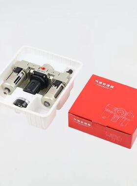 SM型C气动三联件AC4000-04D自动排水AC400-06OLBD0气源理DN1处5DN