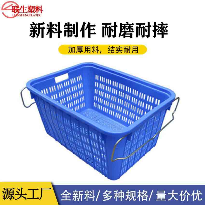 带铁耳周转筐水果框 塑胶箩菜箩胶箩耐压新料塑料周转箩产品25#