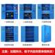 五型金工具柜加厚双开门车间工具HLM能收纳柜多重功汽修零件柜