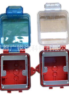 A盛赛尔SAPM001FS-HCGSA-M001FS-T防水P手动报警按钮盒SP-M001FS-