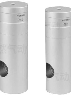 现货斯托FE2STO锁紧筒KP-5-5000178460KP-16-1000费178CZS457