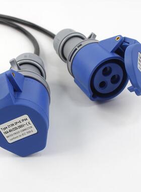 I器P44三芯3A带工业插头3P4628216A蓝色连接3*22.5平方线径50CM一