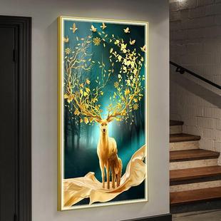 福禄寿入户玄鹿关0003ld装 饰画轻光奢福发带灯壁画e走廊幻挂画背