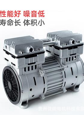锦科技20V0H825z750W5真2空泵静音小型无油微穗型负压泵气泵