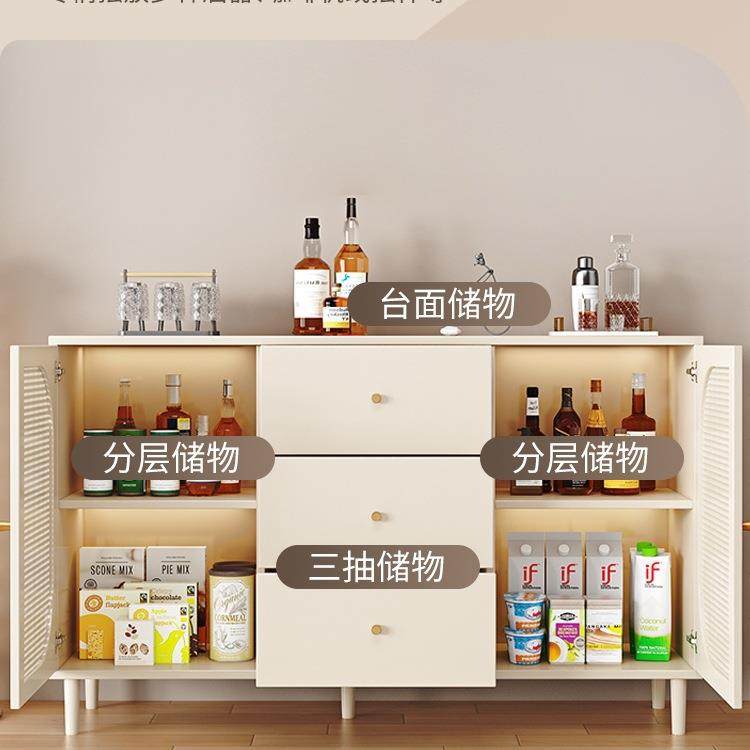 奶油风藤编客酒柜储GBL物柜家用厅靠墙一柜餐体边柜现代简约边茶,鲜花速递/花卉仿真/绿植园艺,其它园艺用品,淘宝优惠券,粉丝福利购,淘宝优惠卷