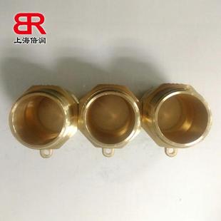 铜头接头双外螺DM25 20B纹接铜双外丝变径头4牙分转6分