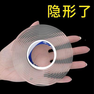 防家贴撞条婴儿透F6BoEI/g明护角儿童保护桌角角防磕碰碰撞用包边