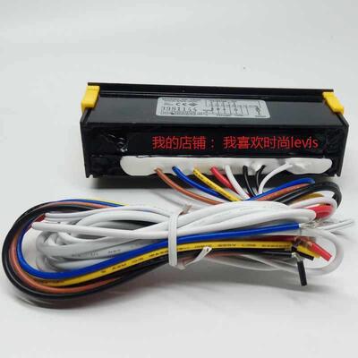 尚方SF-263瑞菲克冷柜3冰柜蛋糕柜温电子2度控制器温控62799960仪