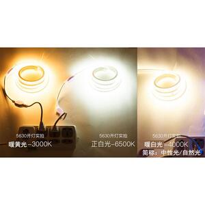 无烁Le闪防d护灯条220V水眼家居超亮客厅吊顶隐藏式槽AOI式暖灯条
