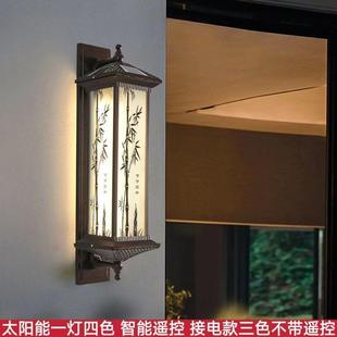 太阳能壁灯外室外防水别墅户104门厅台柱灯中子式阳挂灯