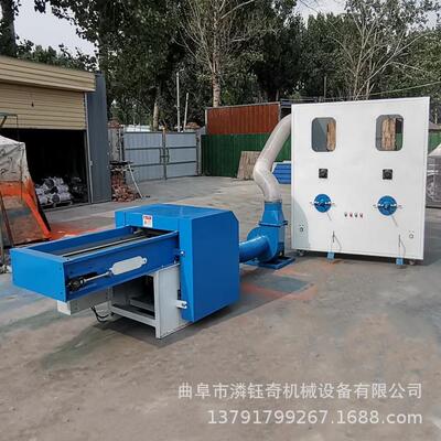 双工型位U型枕充棉机再生棉机珍LY-100珠棉开松小玩牌摆件冲棉机