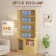 简约书架家储书XRS柜落地置物架用多功能客厅物收柜纳架学生家用