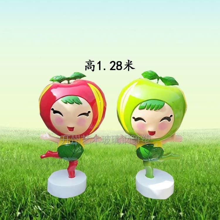 仿真菜果模型草莓雕ISG塑火龙景果摆件农庄户外园林蔬观装饰水玻