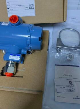 直件特惠3051RGP销4A2IJGB21A4M5DK8H7好价