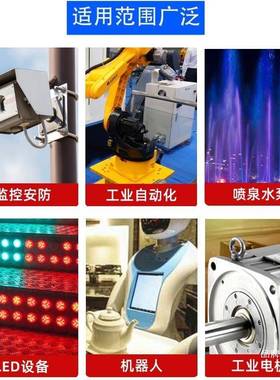 220转1W2V24V36V48V6伏开关电源5000100W1500W2001800W大功率变压