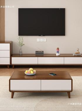 原木风实木电视柜茶几组合MPX现简约客代厅家落用户型地式柜奶小