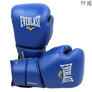 拳击手套女男送绑带打沙包散打训泰拳练拳RWG送套网袋成人