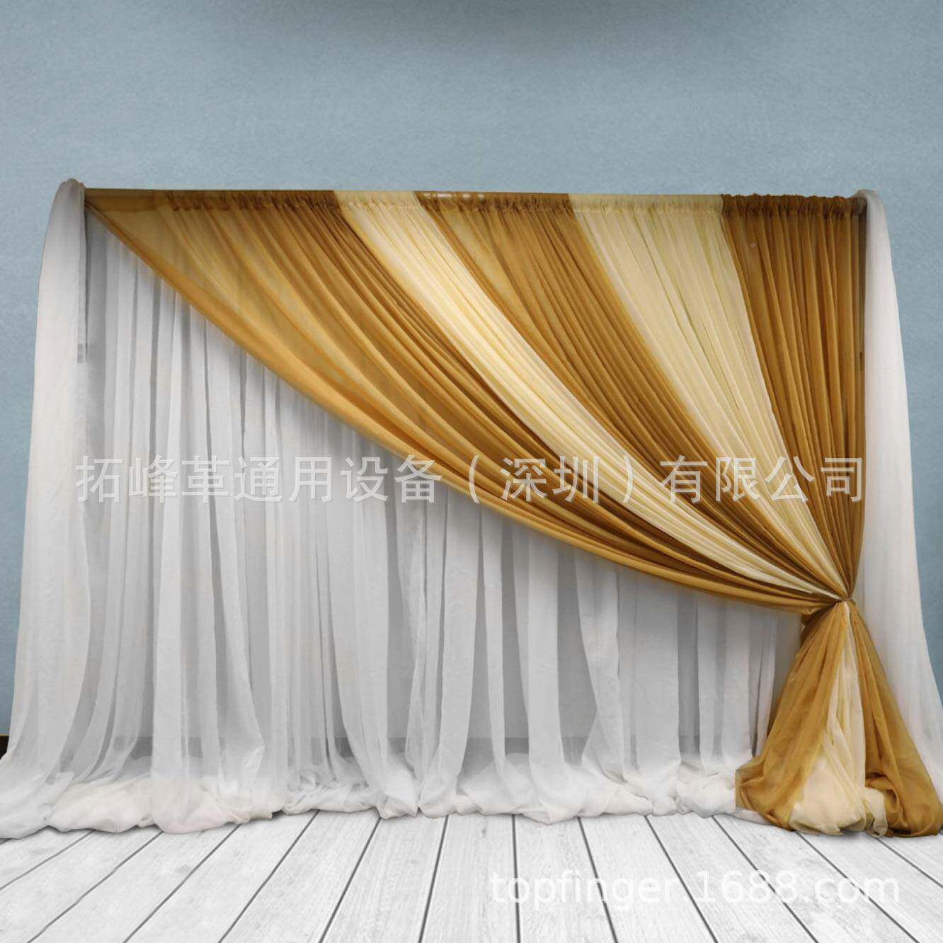 婚庆背景架伸缩架杆舞台背架帷幕支铝管可伸缩长管景展会延帷HJE