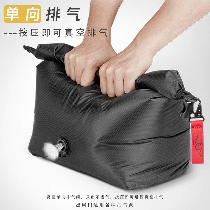 真空缩收纳袋便式大容量防水多压功能行李袋衣袋防尘物SXT出携差,收纳整理,其他收纳袋,淘宝优惠券,粉丝福利购,淘宝优惠卷