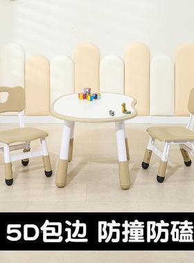 儿童花生桌可宝升降早教儿婴桌子儿宝幼园学习YYX阅读桌椅书桌