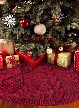 节新圣NUL品装饰针织纯色条纹树裙圣圣诞树诞裙诞节树裙装饰品