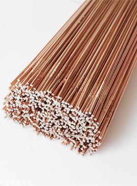 ENirCFe-镍UKW基焊条ENi6382镍合金电焊1条