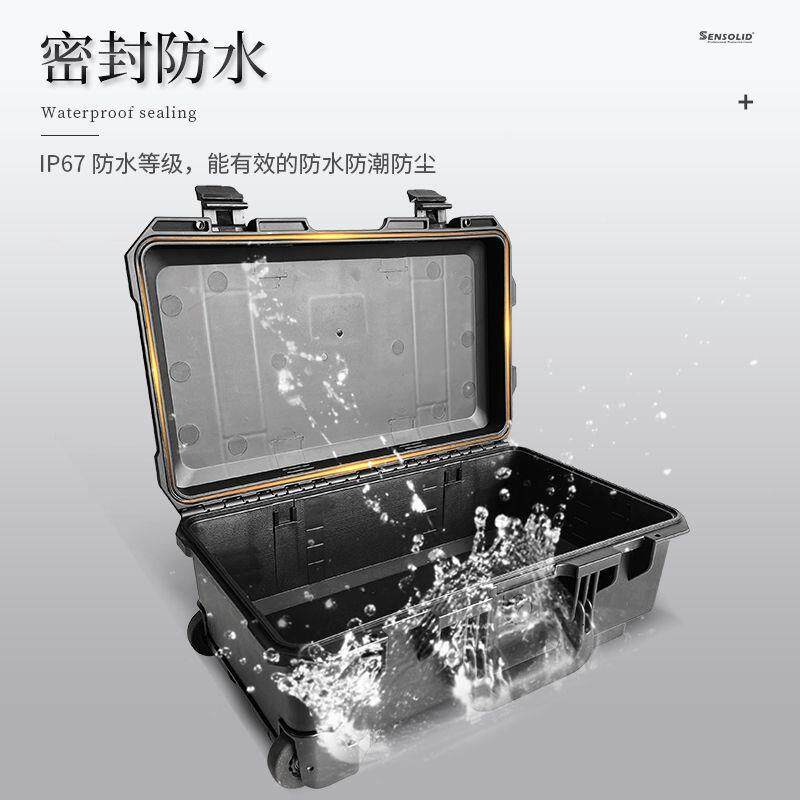 摄反影设具备器材单相机镜头专用EGE塑料P安全防护P箱工业级拉杆