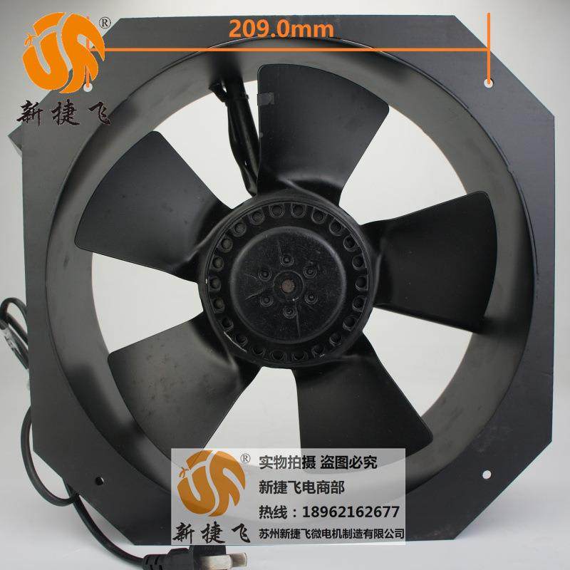 8090风2-2SF外转子机风扇苏州新捷飞X2JF微电机制造有限DUN公司