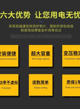 距离380V变140V三相升压变压器4010V变1140V隧道专用升OZM压变压
