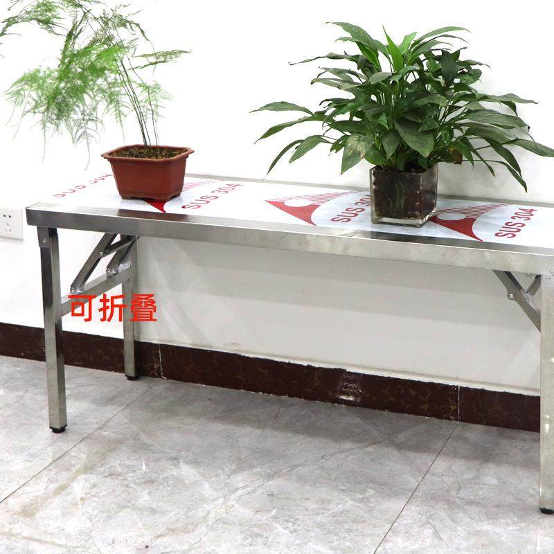 夜34不锈钢折叠0工作台厨房饭桌商台用工作摆席CJD市摆摊户外折叠